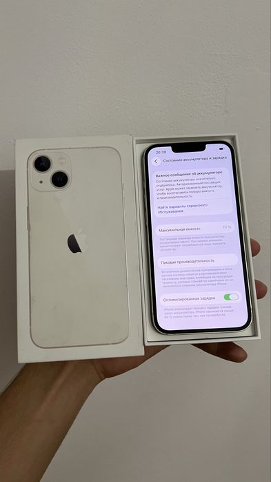 Iphone 13 white 256 gb 73%