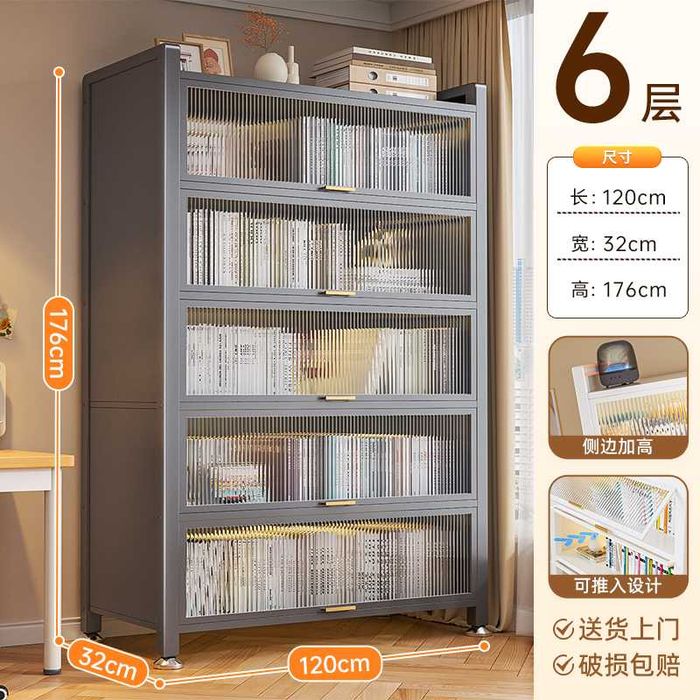 Mehmonxona uchun oynali shkaf| kitob javoni| temirdan yasalgan shkaf