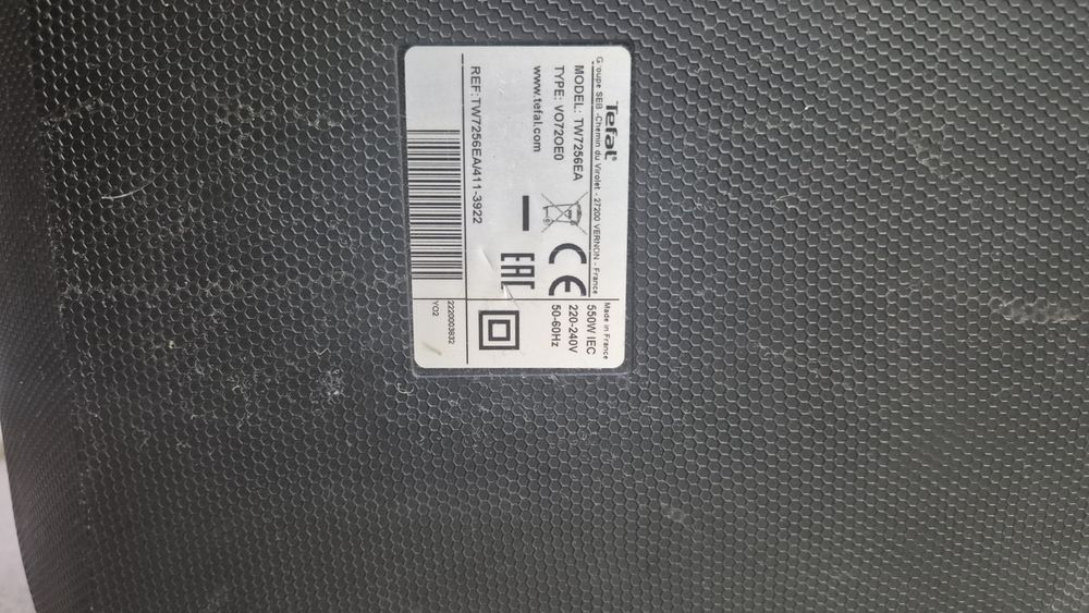 Пылесос Tefal Slience force