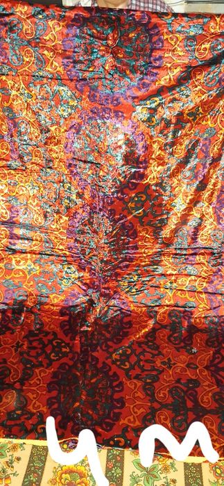 Бахмал сотилади.