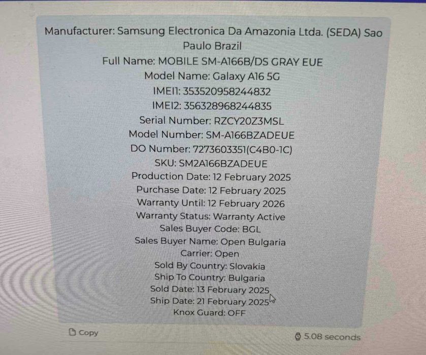 Samsung Galaxy A16 5G 128/4GB