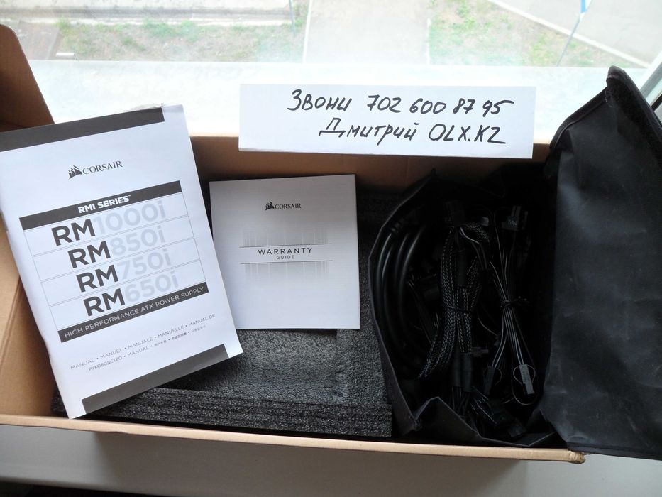 Блок Питания Corsair RM1000i