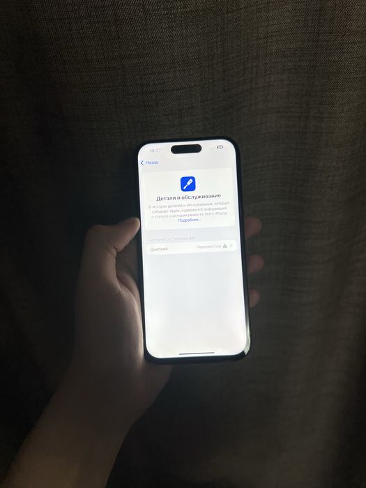 Iphone 15 Pro 512GB 82%