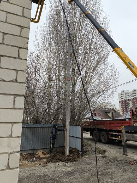 Электрик услуги электрика частный мастер