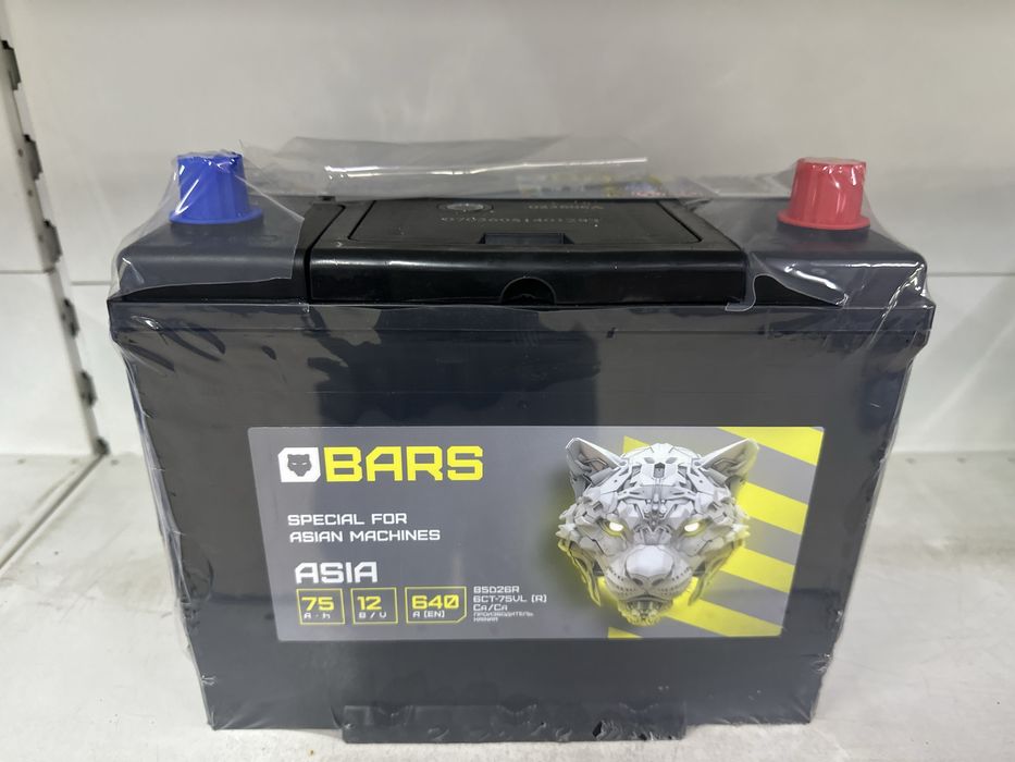 Аккумулятор новый