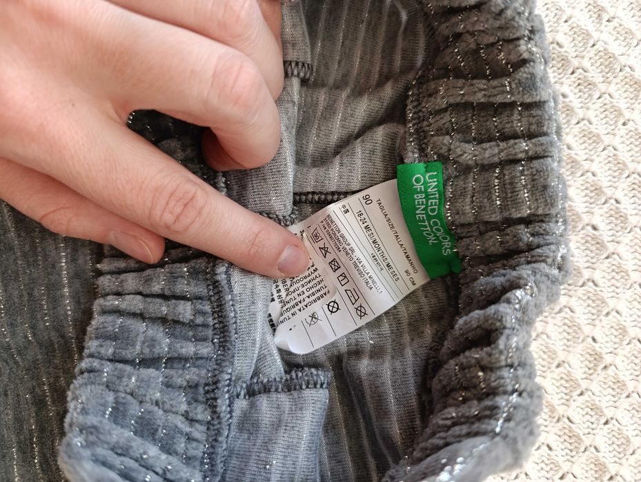 Лот детски дрешки, размер 90-92, момиче