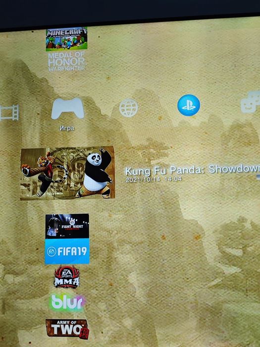 PS3 Superslim 500Gb ideal