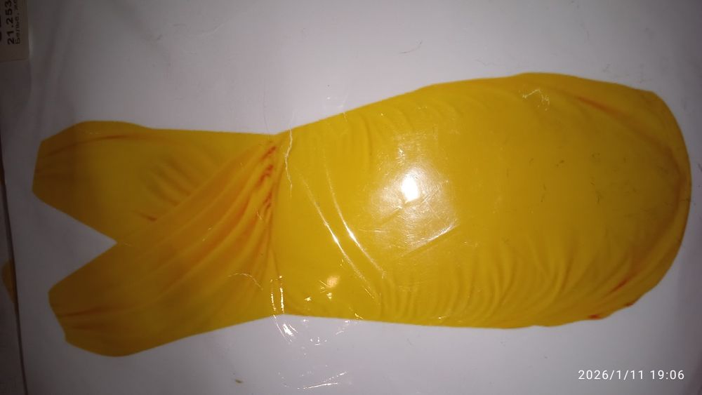 Платье для клуба. Для милых дам. Почти даром.