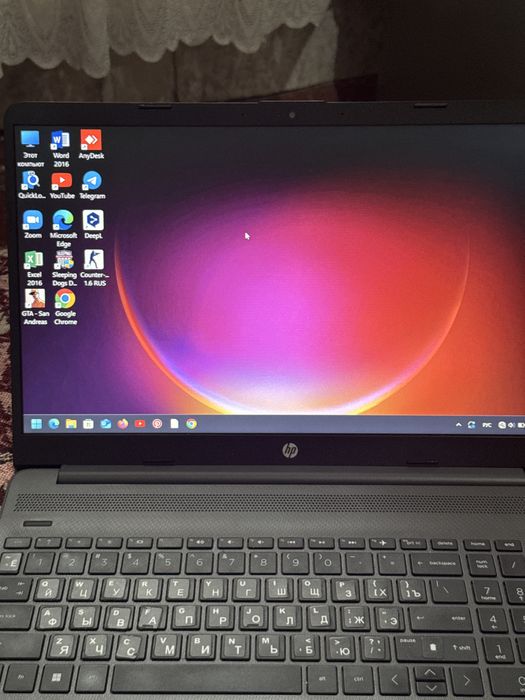 HP 255 15,6 inch G9 Notebook PC
