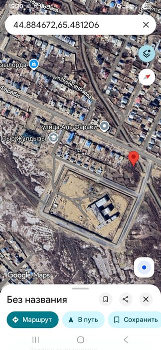 Участок сатылады Жер сатылады