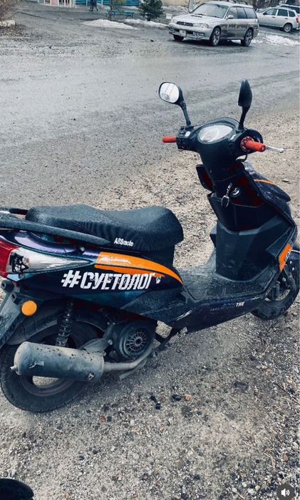Продам скутер в хорошем состоянии