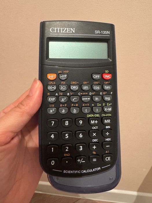 Калькулятор инженерный