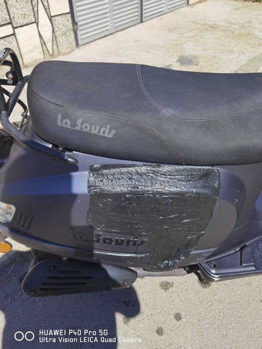 Скутер La Souris произведен в Холандия