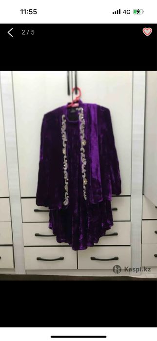 Б/у көйлек двойка кажекей