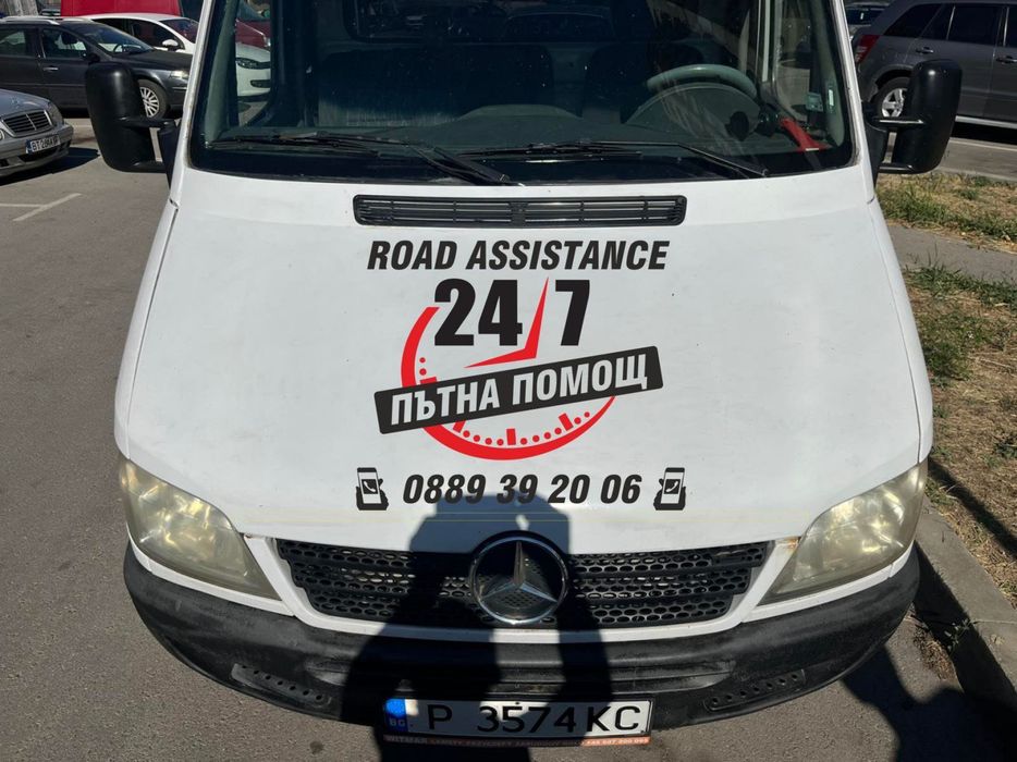 Мобилен сервиз Sabri93