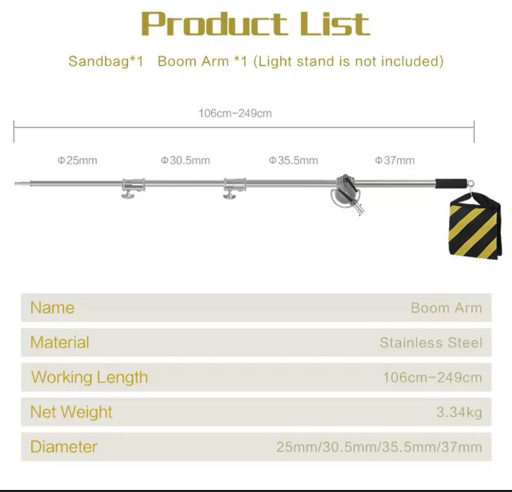 Рамо. 250см. Стомана. C stand. Стойка. Статив. Фото. Видео