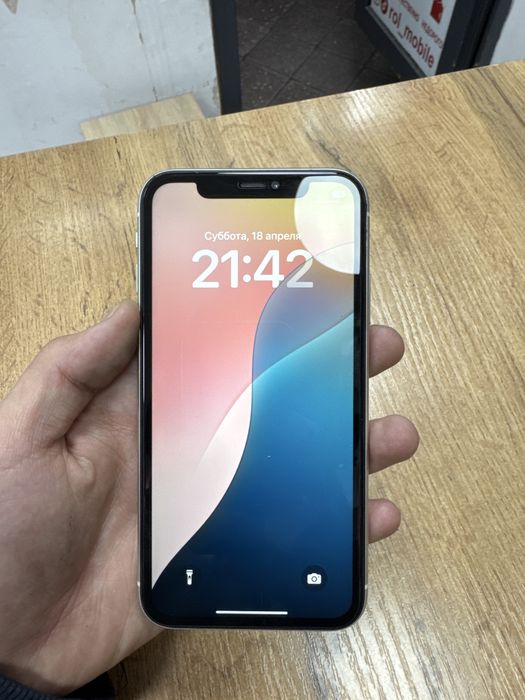 телефон жаксы келе берындер