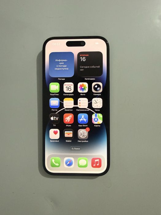 Айфон iphone Apple 14 pro