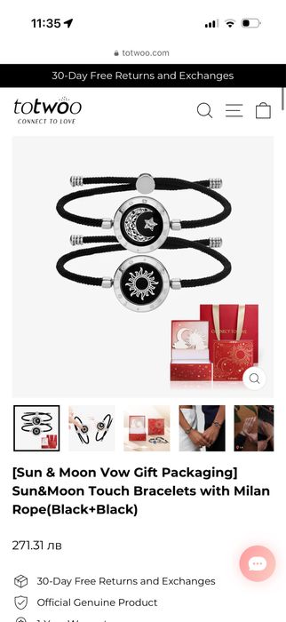 Tootwo Оригиналните умни бижута, които свързват любовта