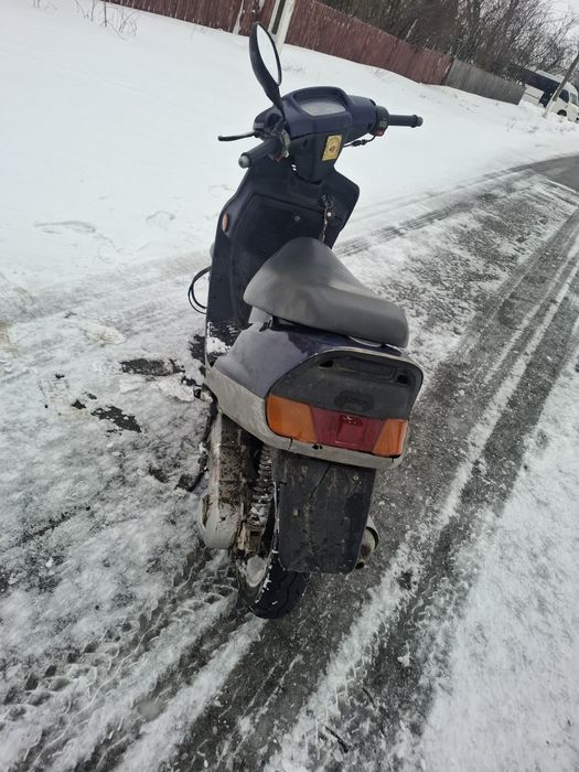 Vând sau schimb Scuter Honda