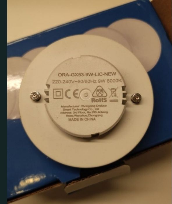 Лот LED крушки GX53 9W