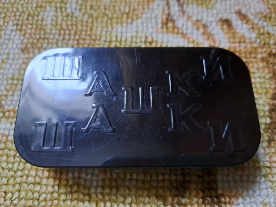 Продам Советские шашки