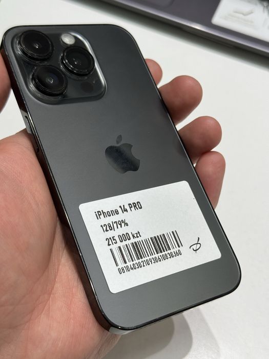Iphone 14pro 128gb 79%
