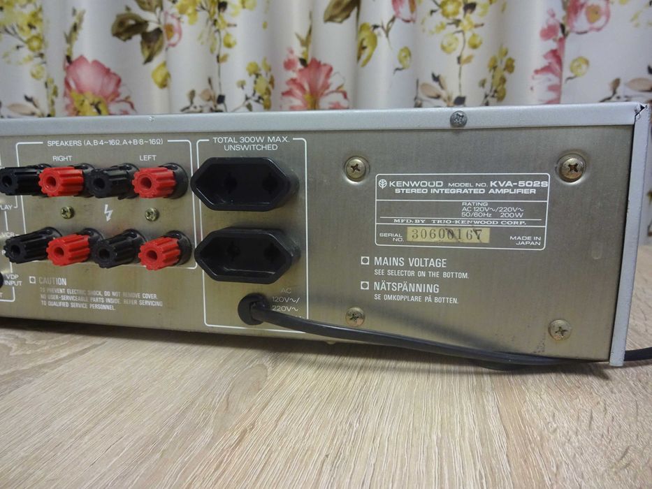 Amplificator audio-video Kenwood KVA-502S