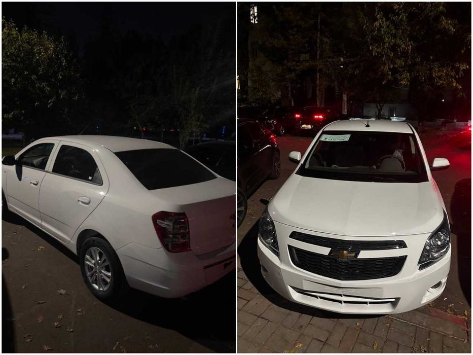 Срочно продам кобальт шот справка