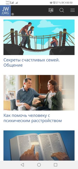 Терьер! маленький, преданный, лающий, приученный!