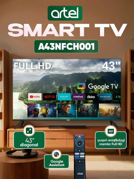 Телевизор Artel 43 android