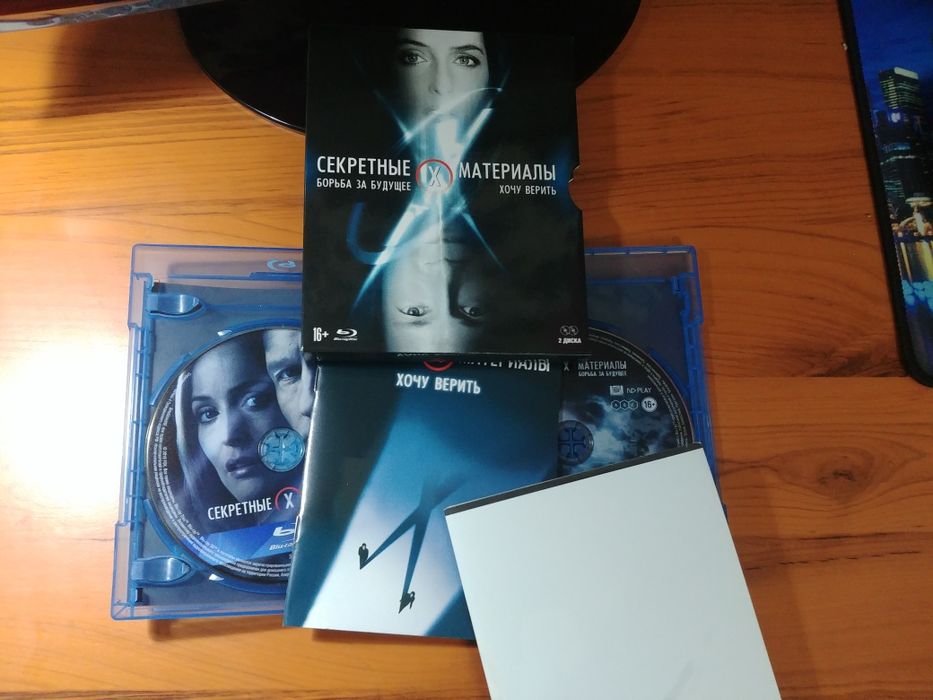 Продаю Bluray диск Секретные Материалы ( 2 Bluray)