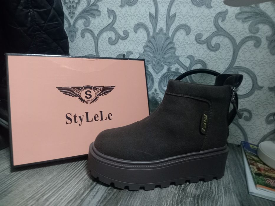 Оригинал styLELE