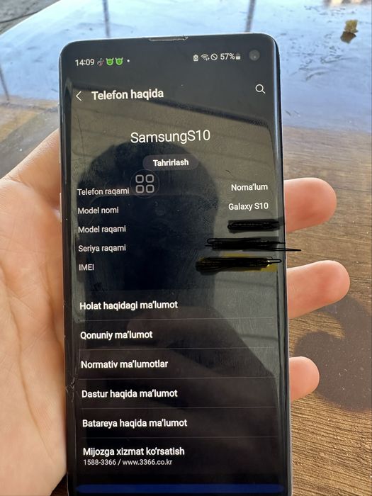Samsung s10 128/4/8