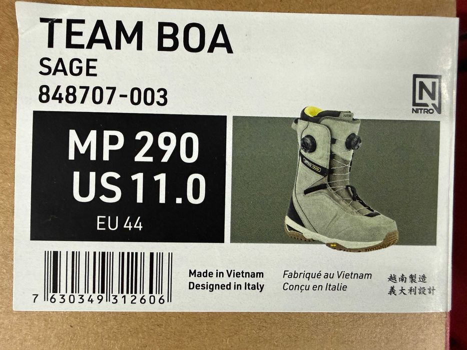 boots noi nitro team boa mondo 30,5 si 29 europa 46 si 44