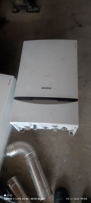 Двухконтурный котел