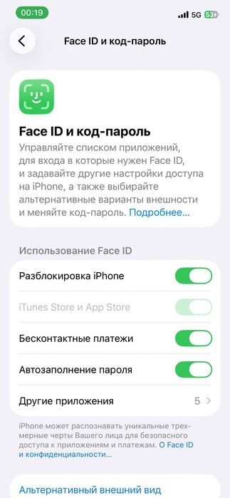 Iphone 12 pro xolati ideal xotira 128 GB 2 ta sim karta tushadi