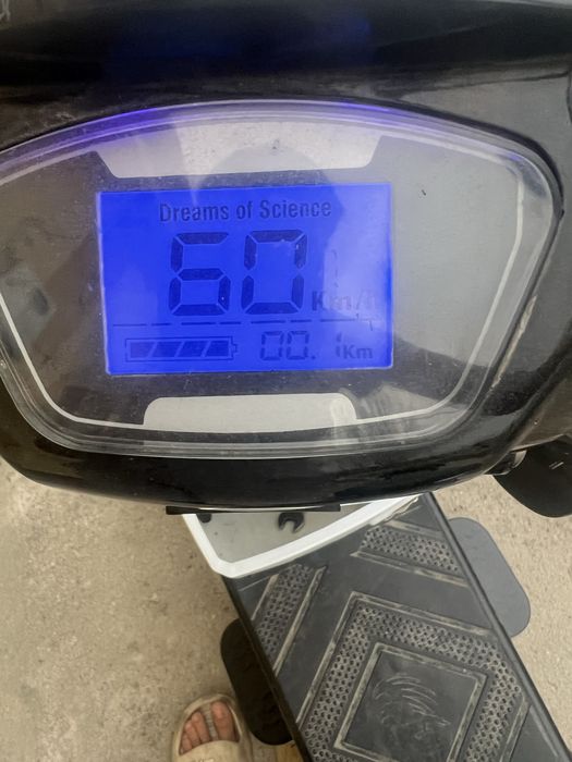 Электроскутер аманат х5