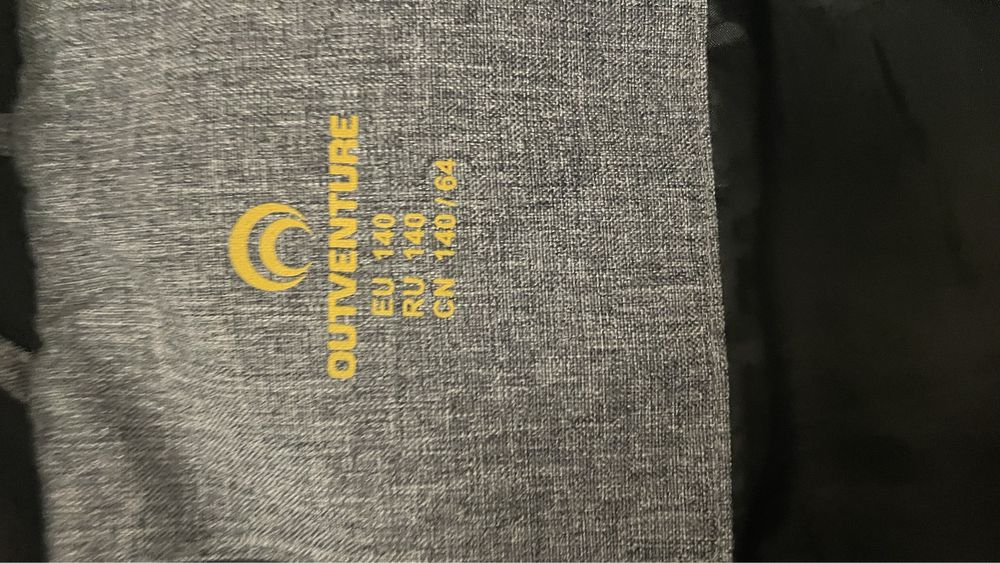 Куртка детская зимняя