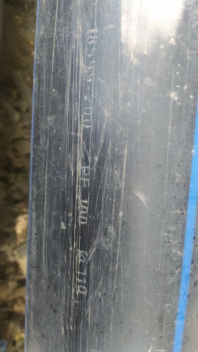 Водопроводные  трубы