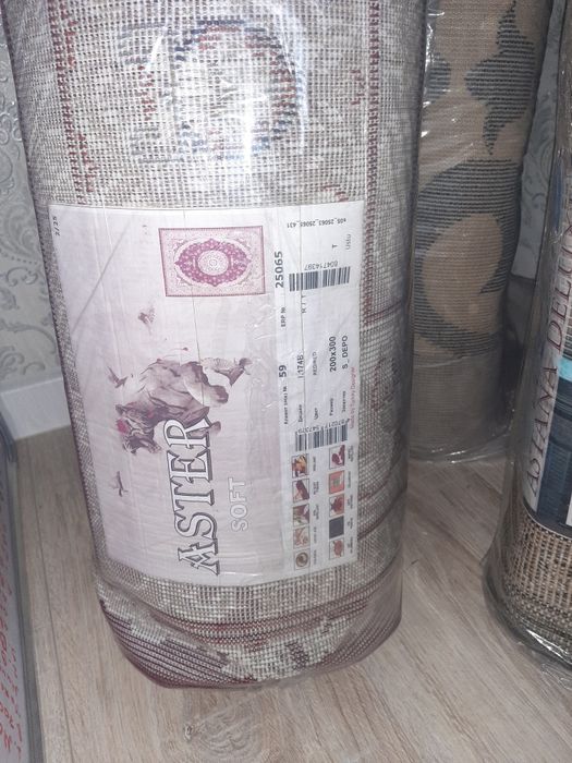 Продам ковры новые