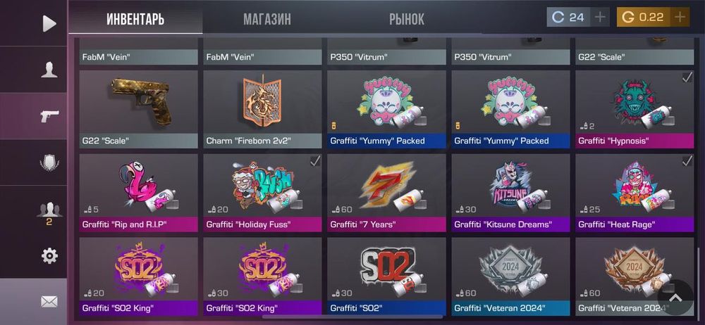 СРОЧНО!Продаю акк.