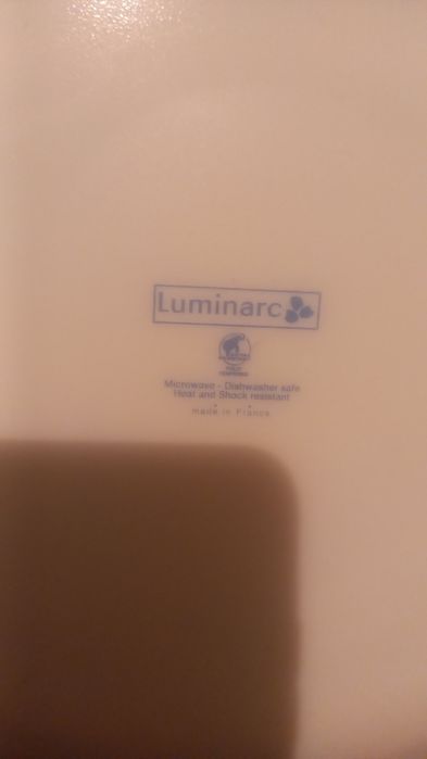 набор тарелок Люминарк