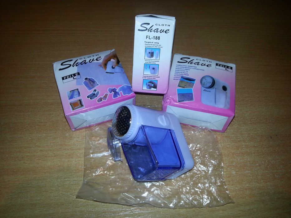 Пилинг машинка за дрехи