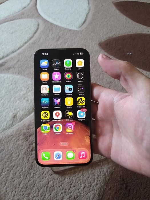 Iphone13 pro max