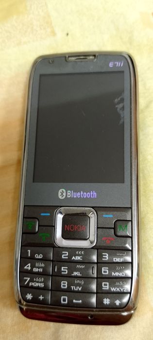 Se vinde Nokia telefon