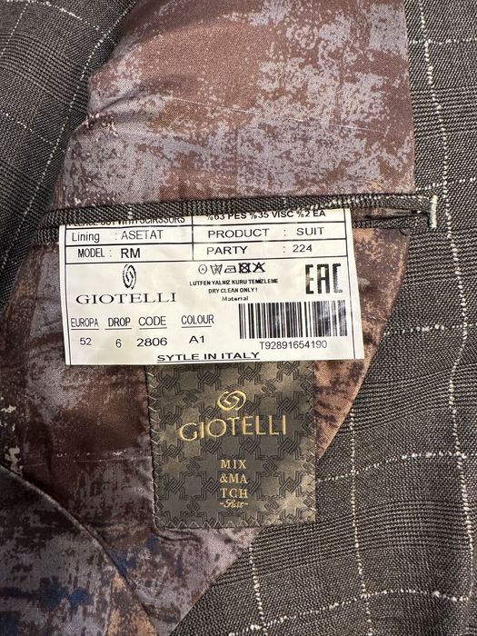 Костюм мужской