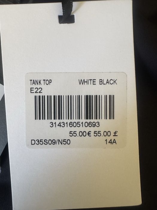 Нов потник  DKNY