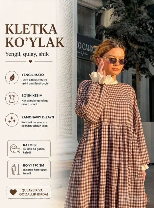 Chiroyli va sifatli kiyimlar tikip beramiz