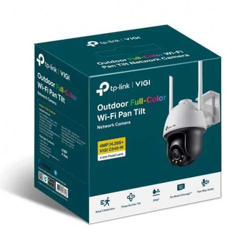 Официальный дистрибьютер Tp-Link, Камеры, Wi Fi